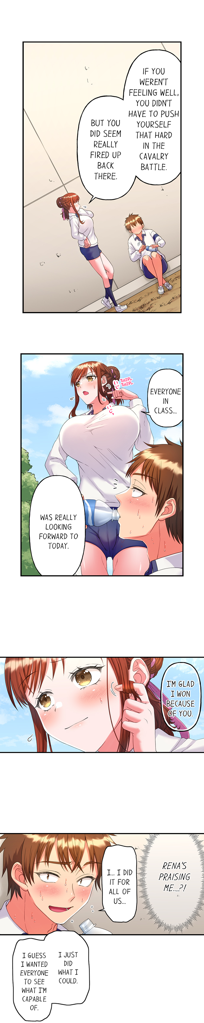 Must Fuck Girls’ Academy - Chapter 26 Page 6