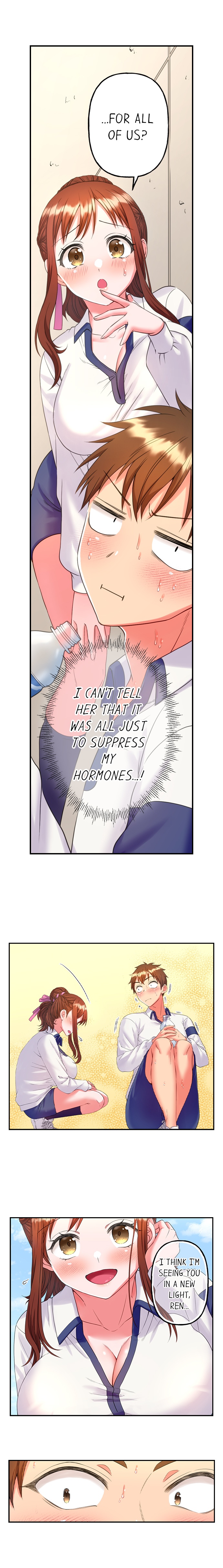 Must Fuck Girls’ Academy - Chapter 26 Page 7