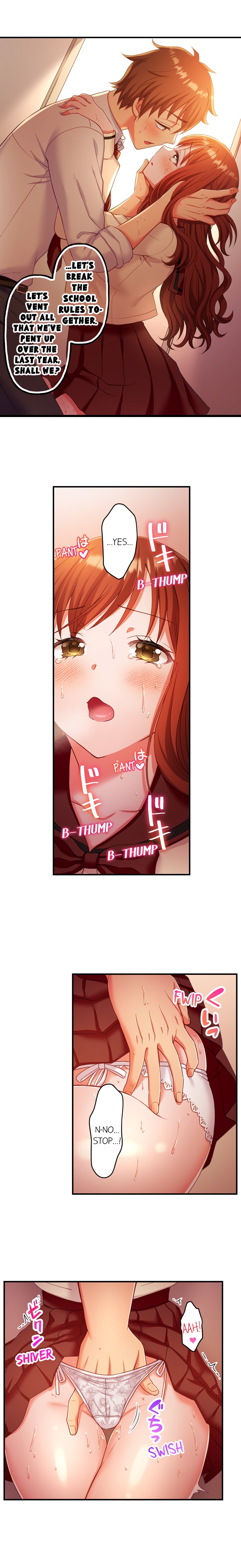 Must Fuck Girls’ Academy - Chapter 3 Page 4