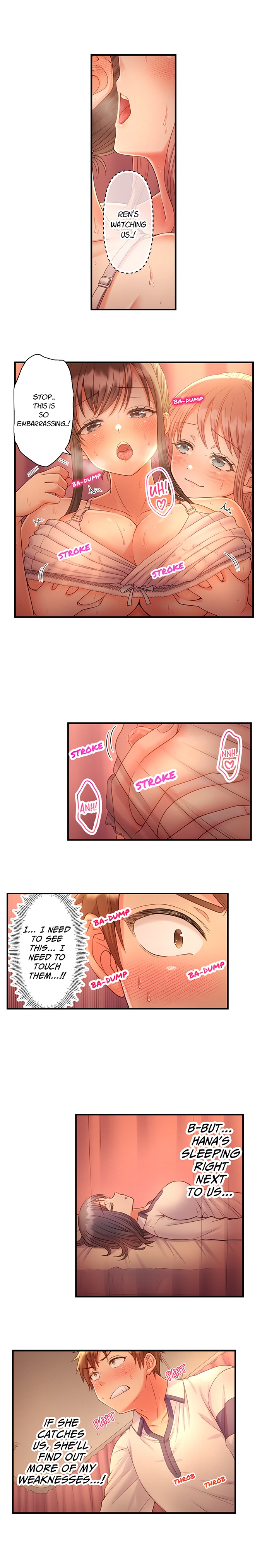 Must Fuck Girls’ Academy - Chapter 31 Page 6