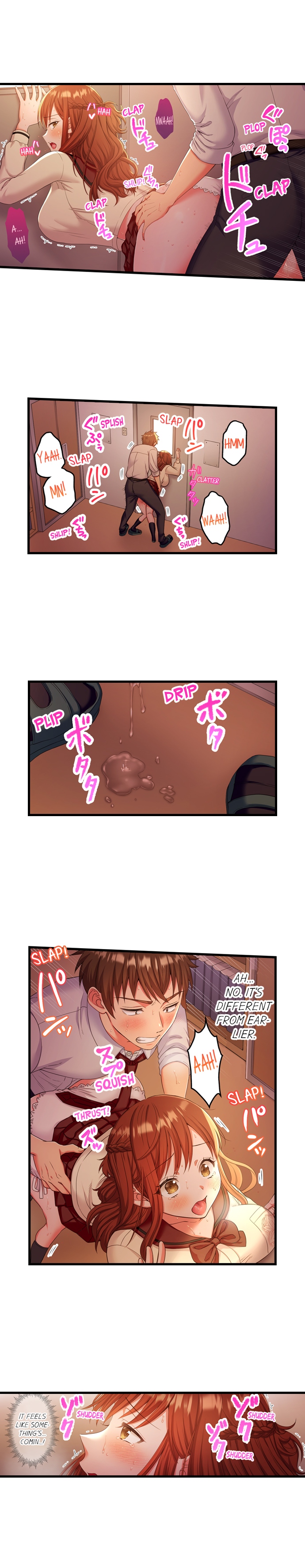 Must Fuck Girls’ Academy - Chapter 4 Page 3