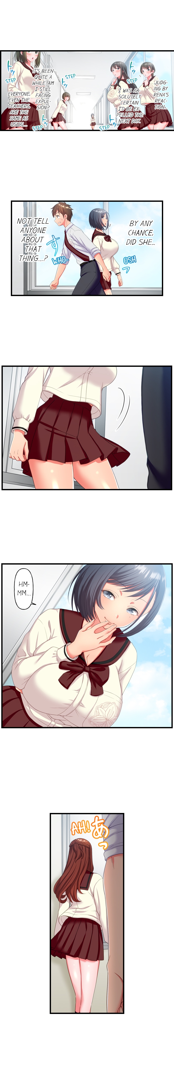 Must Fuck Girls’ Academy - Chapter 4 Page 7