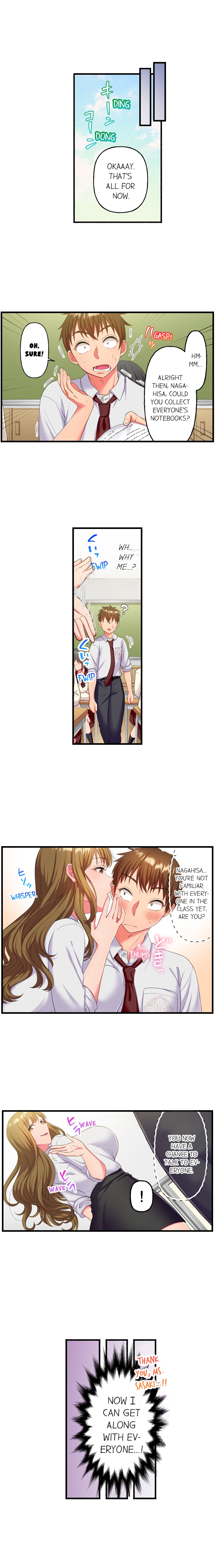 Must Fuck Girls’ Academy - Chapter 5 Page 2