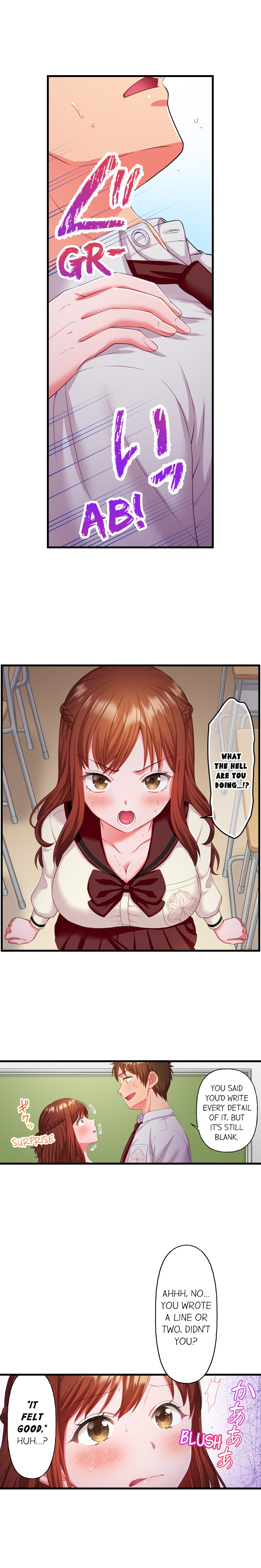 Must Fuck Girls’ Academy - Chapter 5 Page 6