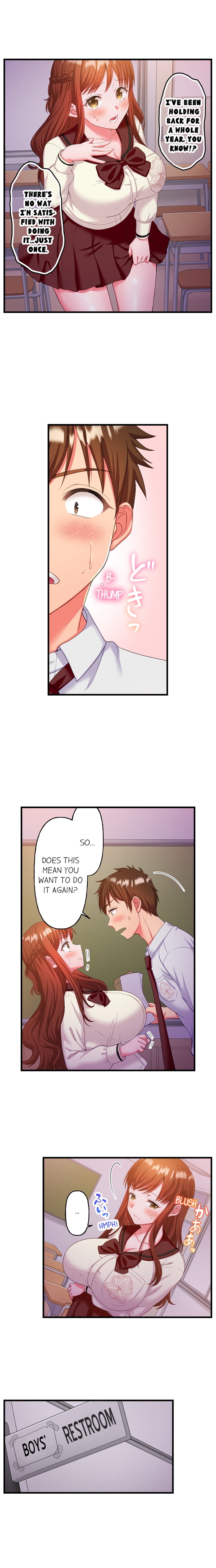 Must Fuck Girls’ Academy - Chapter 5 Page 8