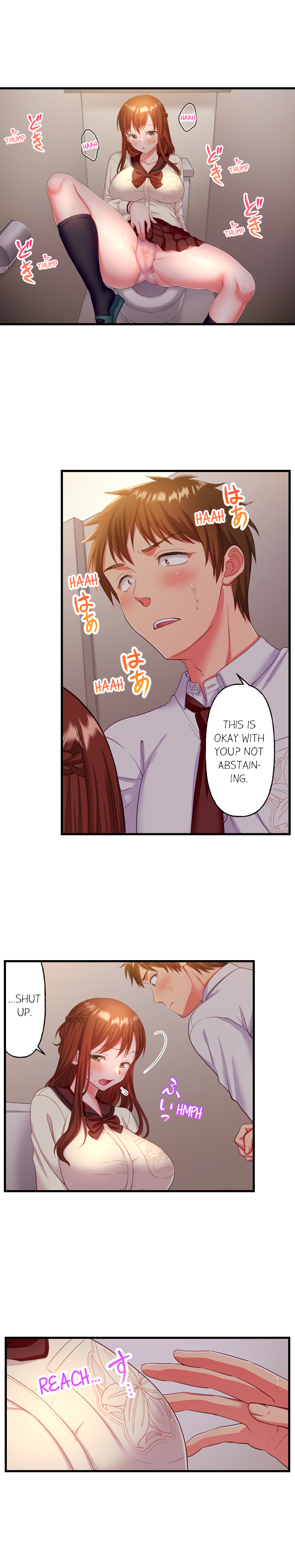 Must Fuck Girls’ Academy - Chapter 5 Page 9