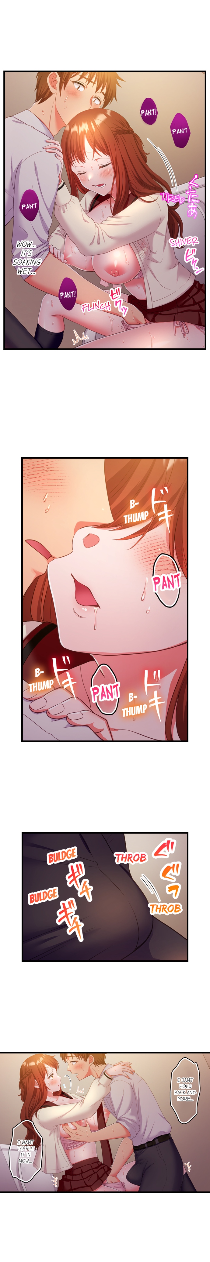 Must Fuck Girls’ Academy - Chapter 6 Page 6