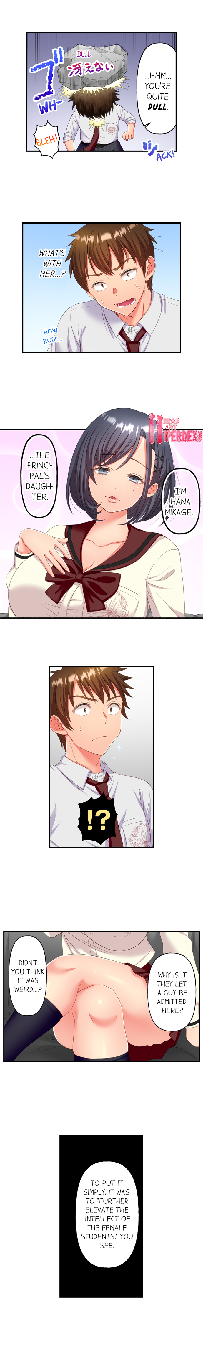 Must Fuck Girls’ Academy - Chapter 7 Page 6