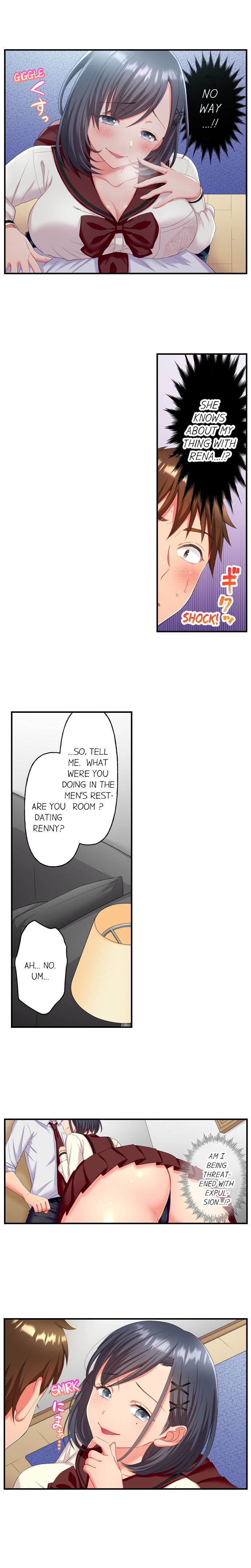 Must Fuck Girls’ Academy - Chapter 7 Page 9