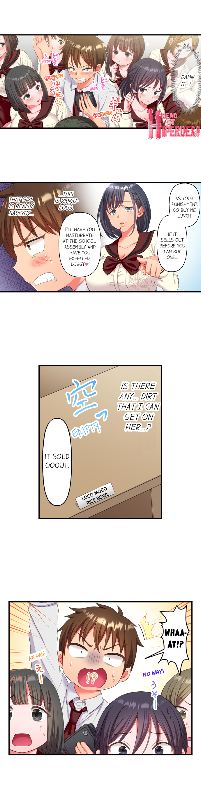 Must Fuck Girls’ Academy - Chapter 8 Page 6