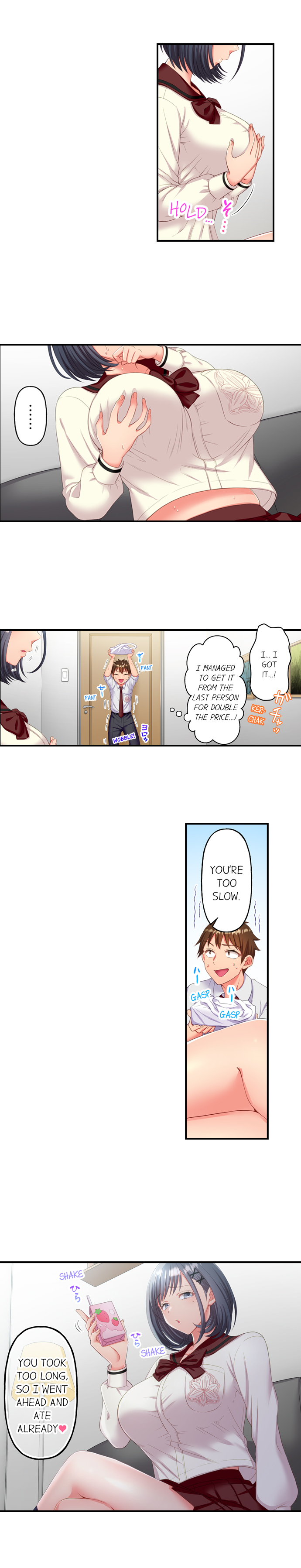 Must Fuck Girls’ Academy - Chapter 8 Page 7