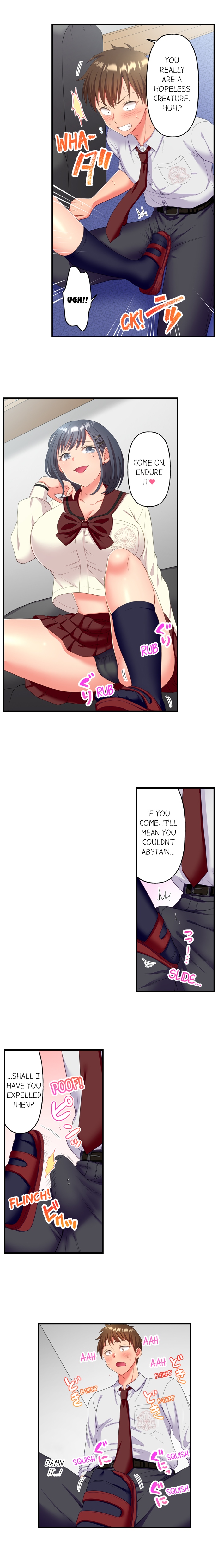 Must Fuck Girls’ Academy - Chapter 8 Page 9