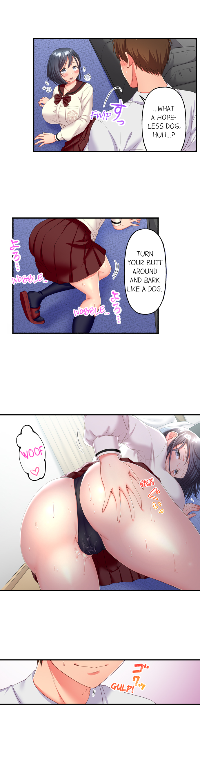 Must Fuck Girls’ Academy - Chapter 9 Page 9