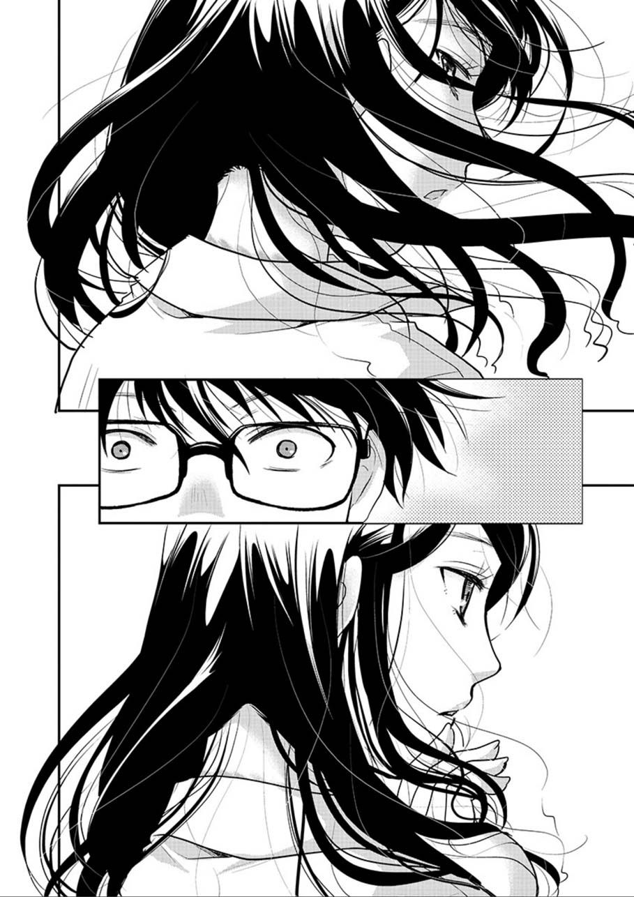 Takane no Hana wa Midaresaki - Chapter 1 Page 10