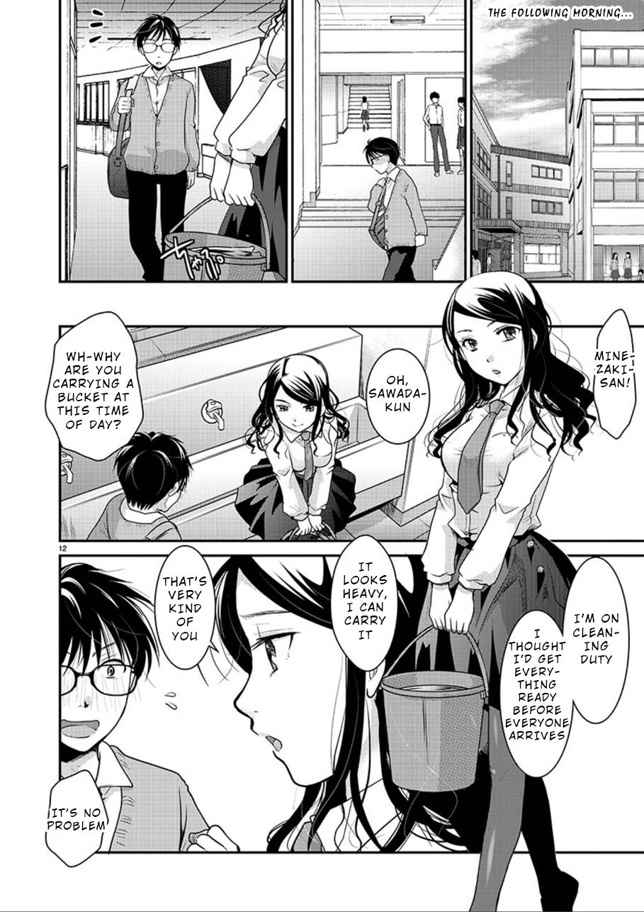 Takane no Hana wa Midaresaki - Chapter 1 Page 12