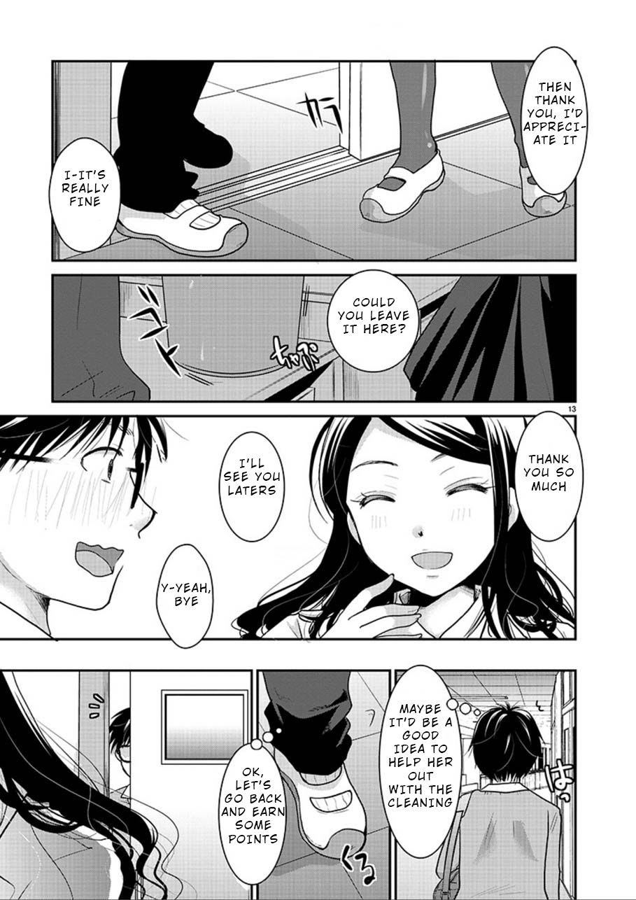 Takane no Hana wa Midaresaki - Chapter 1 Page 13
