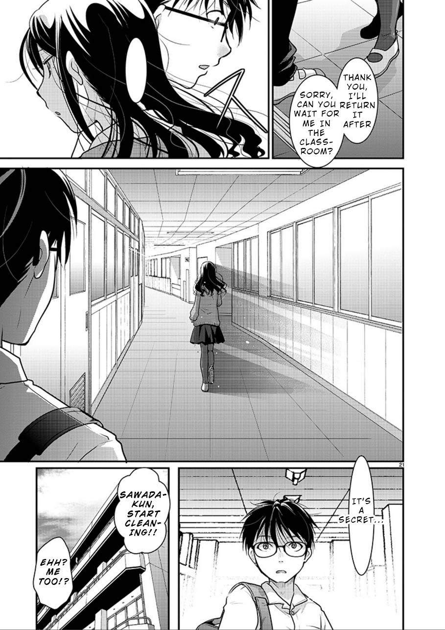 Takane no Hana wa Midaresaki - Chapter 1 Page 21