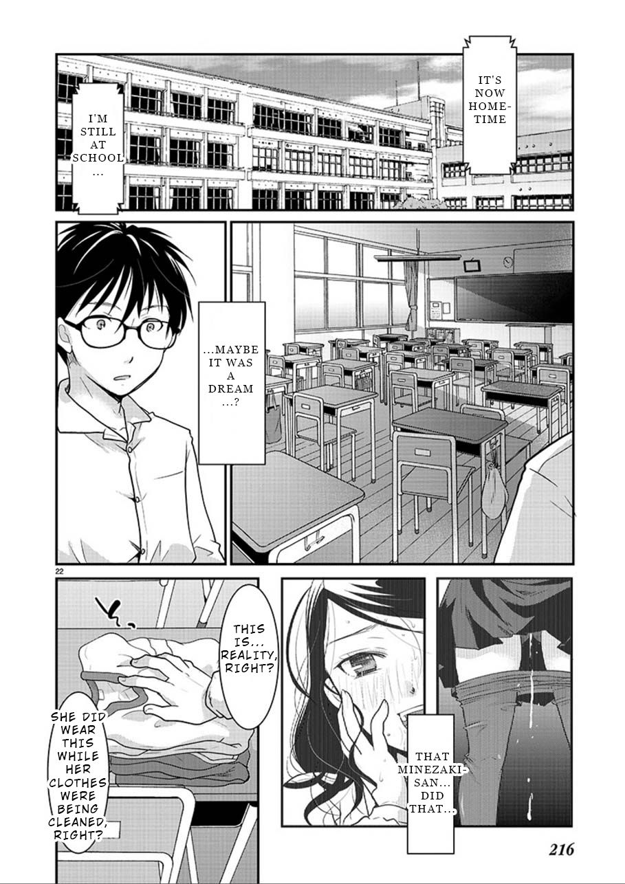 Takane no Hana wa Midaresaki - Chapter 1 Page 22