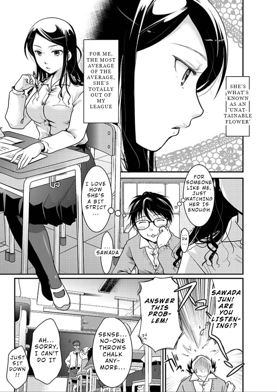 Takane no Hana wa Midaresaki - Chapter 1 Page 7