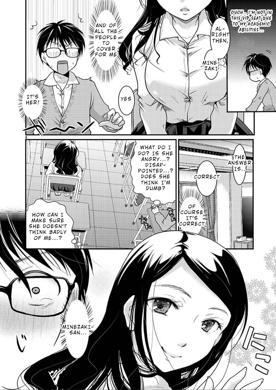 Takane no Hana wa Midaresaki - Chapter 1 Page 8