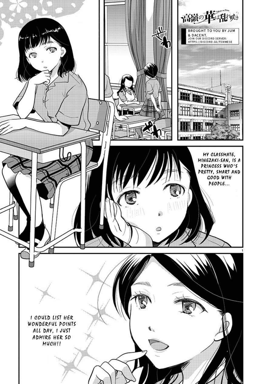 Takane no Hana wa Midaresaki - Chapter 10 Page 1