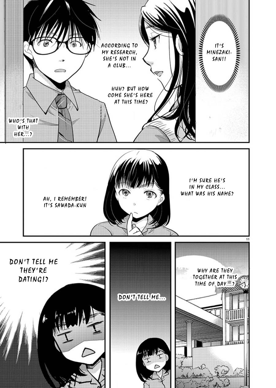 Takane no Hana wa Midaresaki - Chapter 10 Page 11