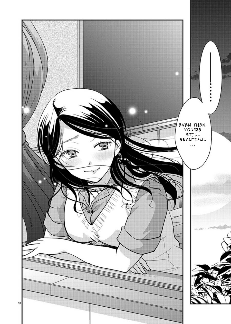 Takane no Hana wa Midaresaki - Chapter 10 Page 18