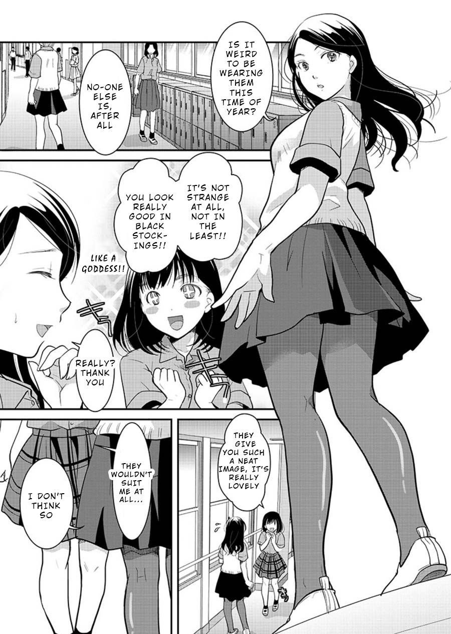 Takane no Hana wa Midaresaki - Chapter 10 Page 5