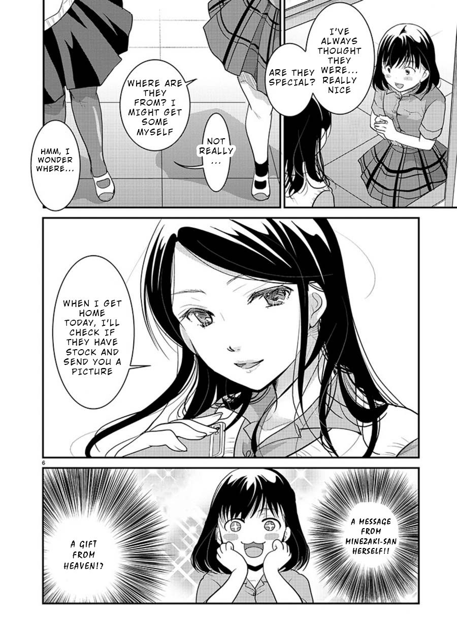 Takane no Hana wa Midaresaki - Chapter 10 Page 6