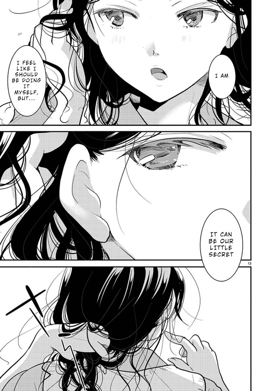 Takane no Hana wa Midaresaki - Chapter 11 Page 13