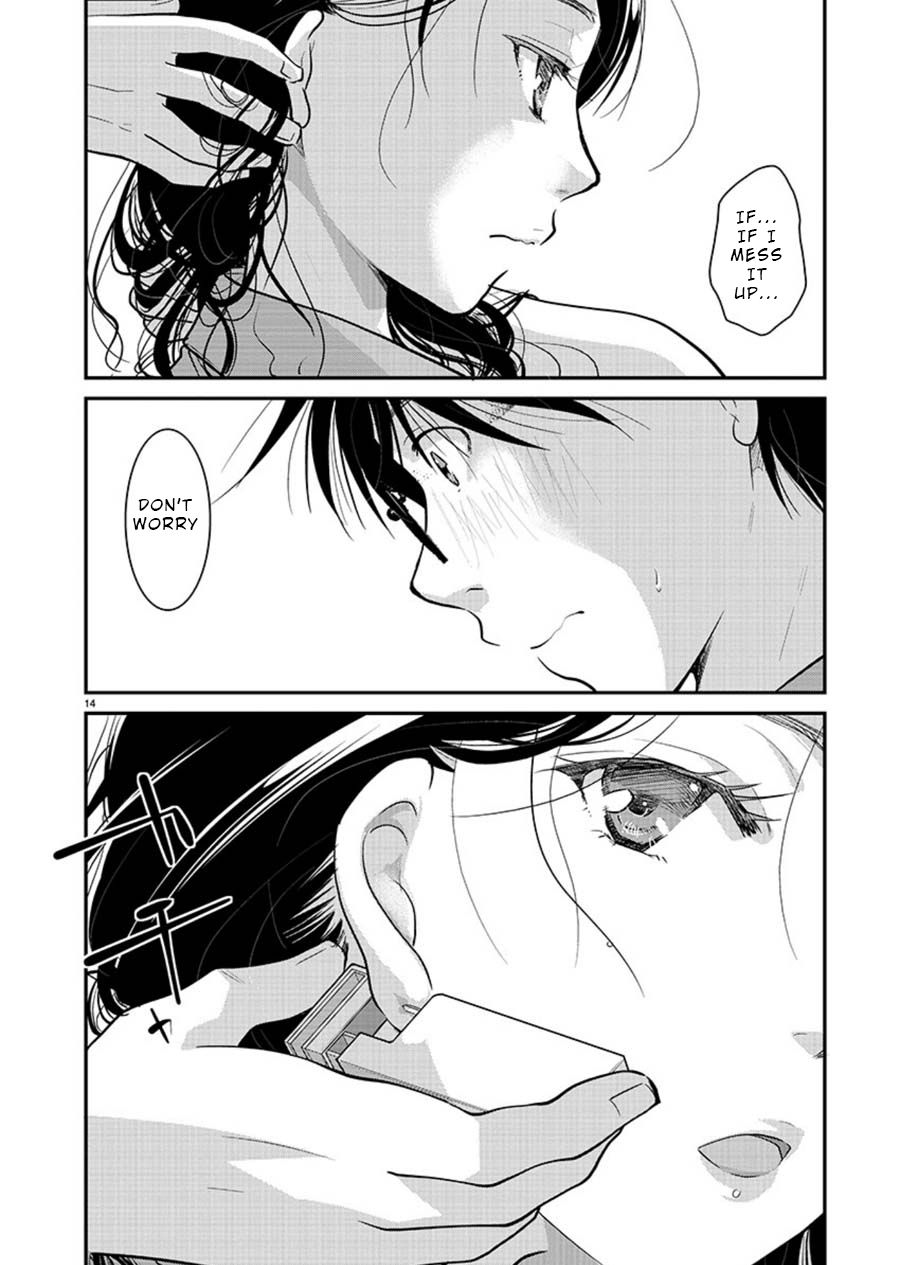 Takane no Hana wa Midaresaki - Chapter 11 Page 14