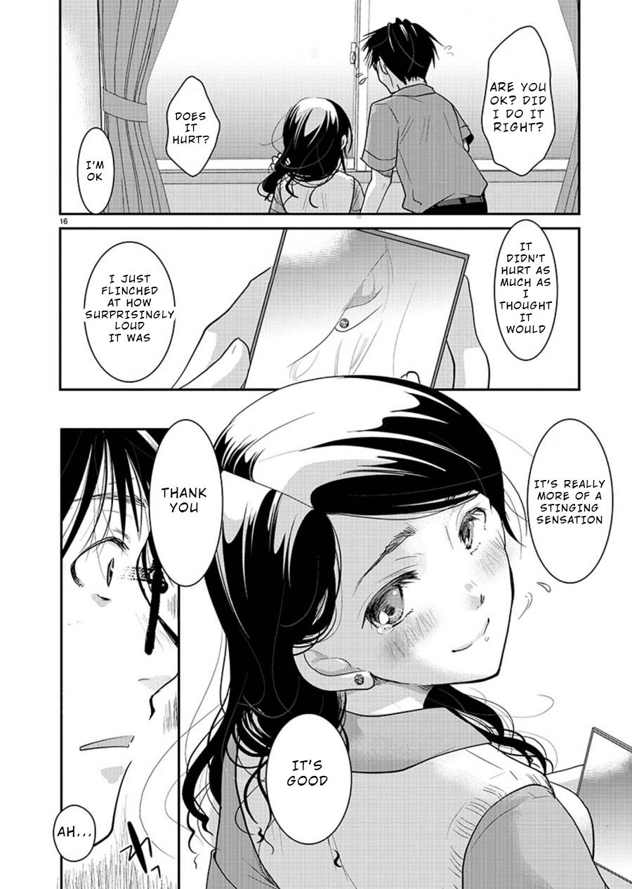 Takane no Hana wa Midaresaki - Chapter 11 Page 16