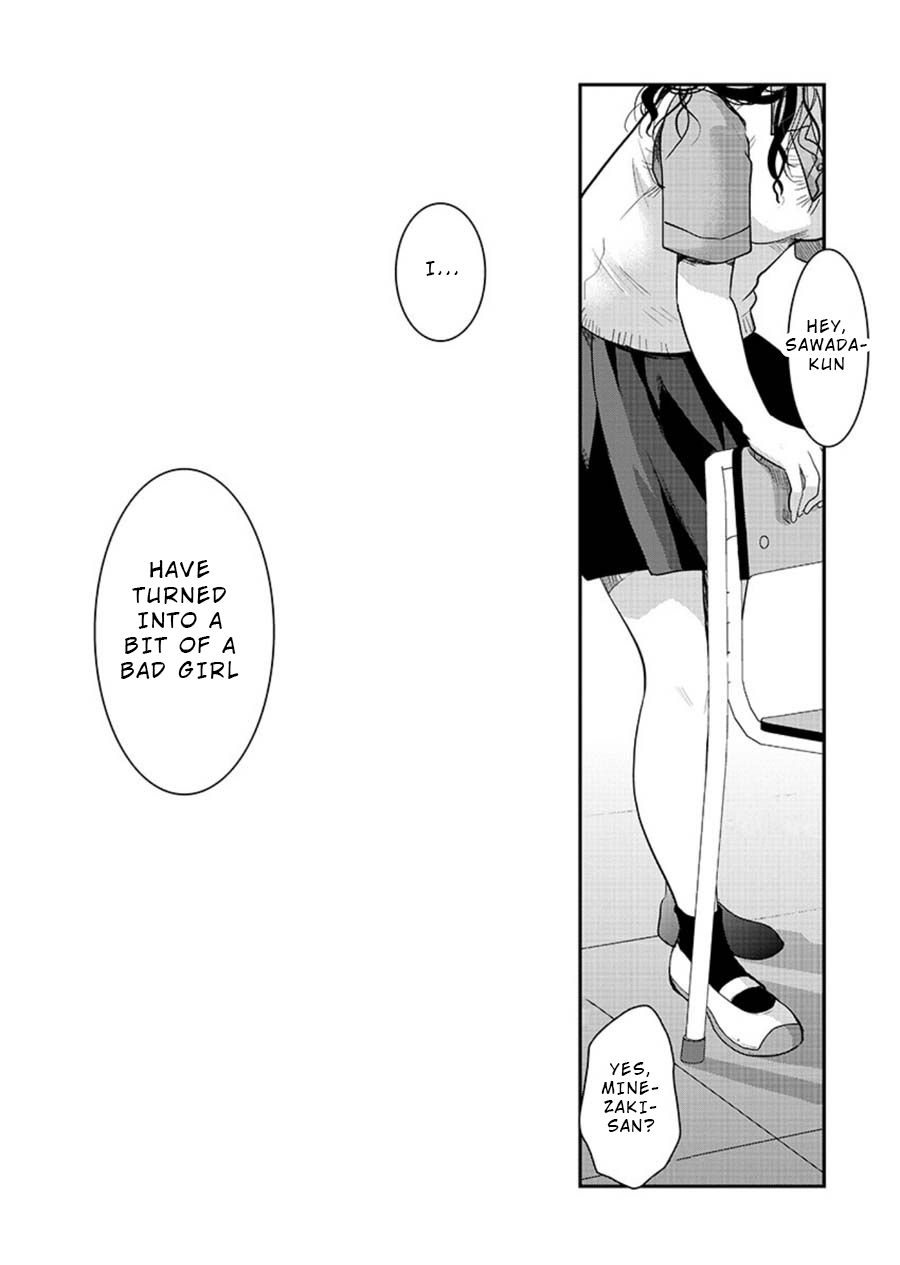 Takane no Hana wa Midaresaki - Chapter 11 Page 18