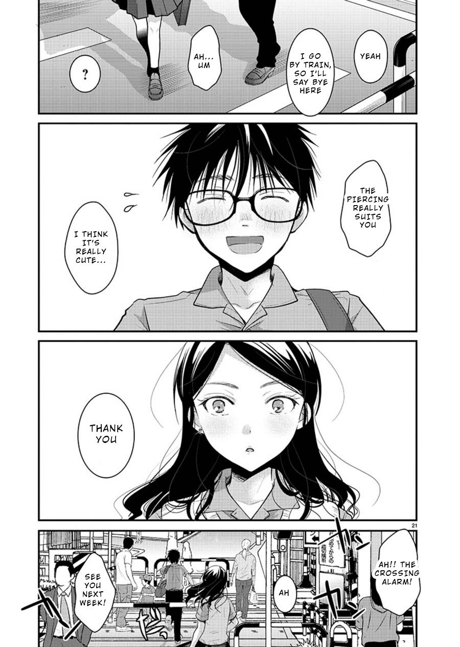 Takane no Hana wa Midaresaki - Chapter 11 Page 21
