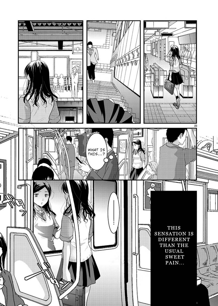 Takane no Hana wa Midaresaki - Chapter 11 Page 23