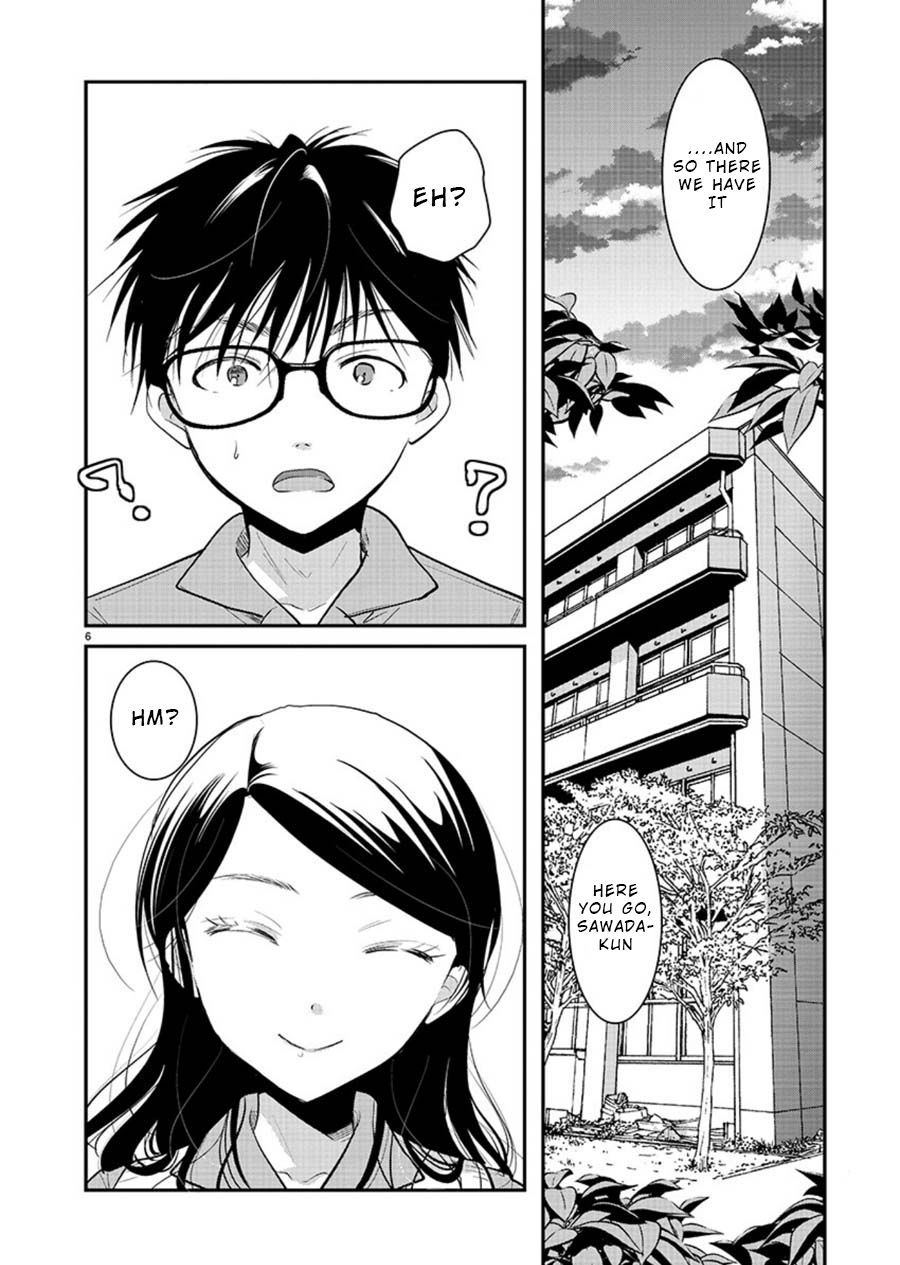 Takane no Hana wa Midaresaki - Chapter 11 Page 6