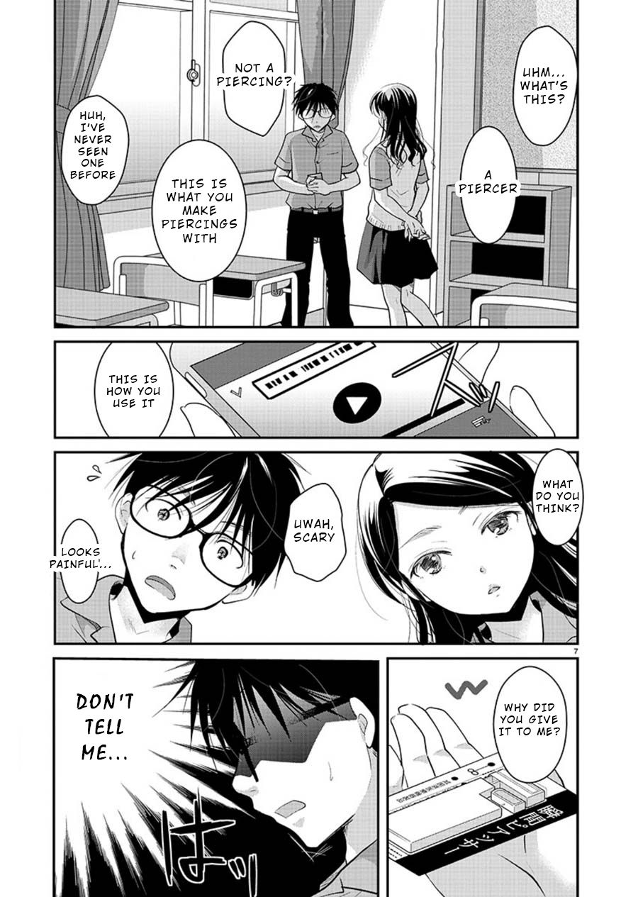 Takane no Hana wa Midaresaki - Chapter 11 Page 7