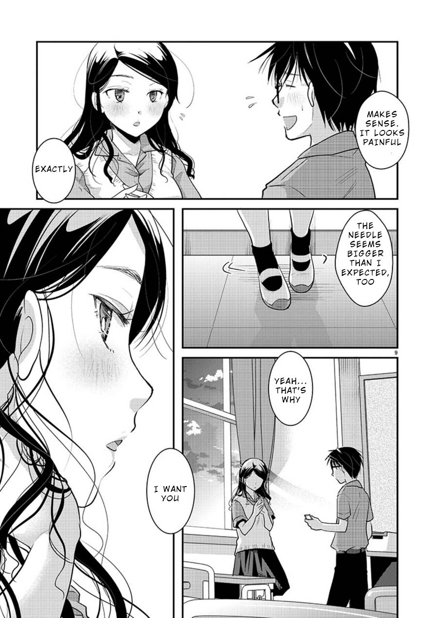 Takane no Hana wa Midaresaki - Chapter 11 Page 9