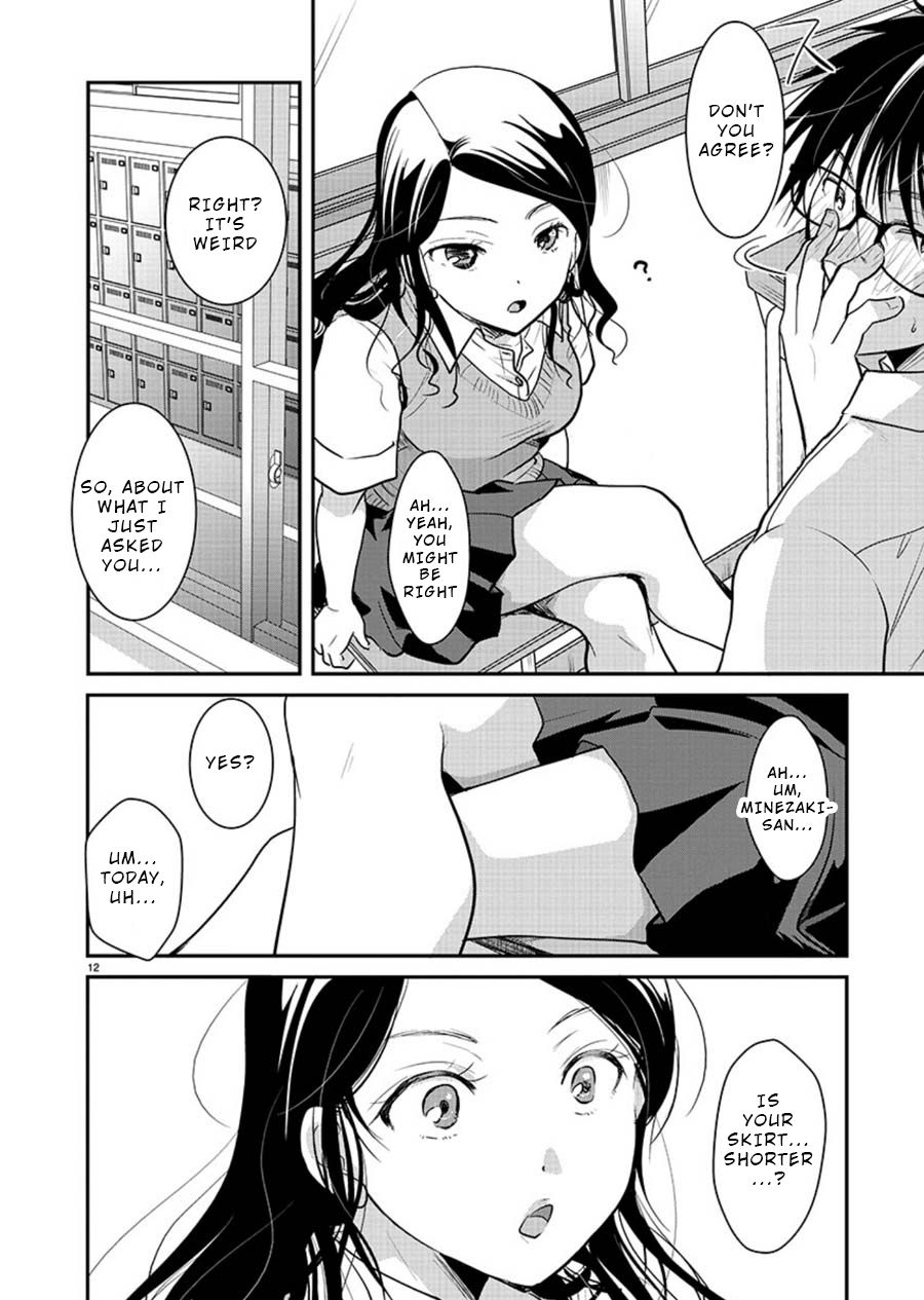 Takane no Hana wa Midaresaki - Chapter 12 Page 12