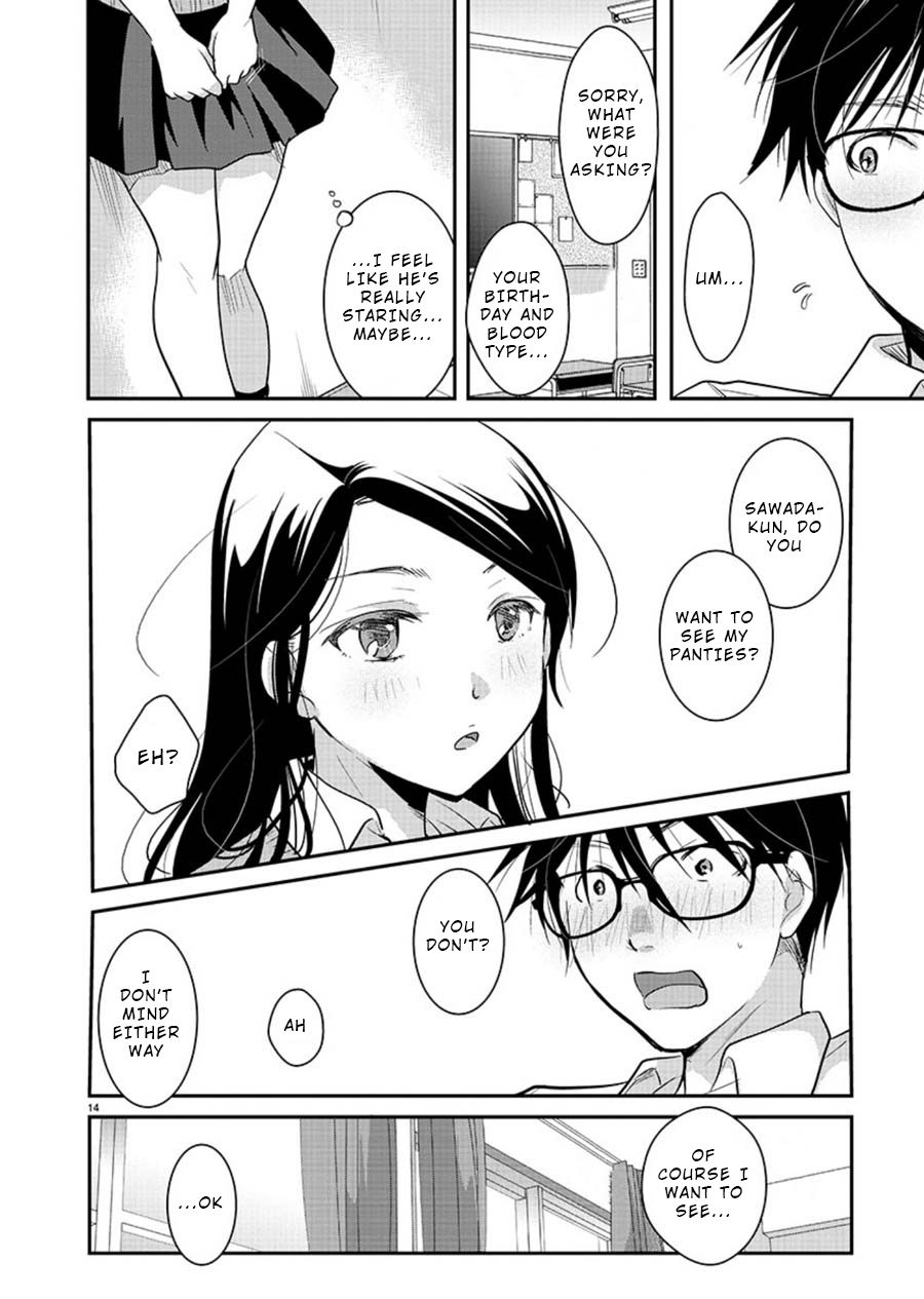 Takane no Hana wa Midaresaki - Chapter 12 Page 14