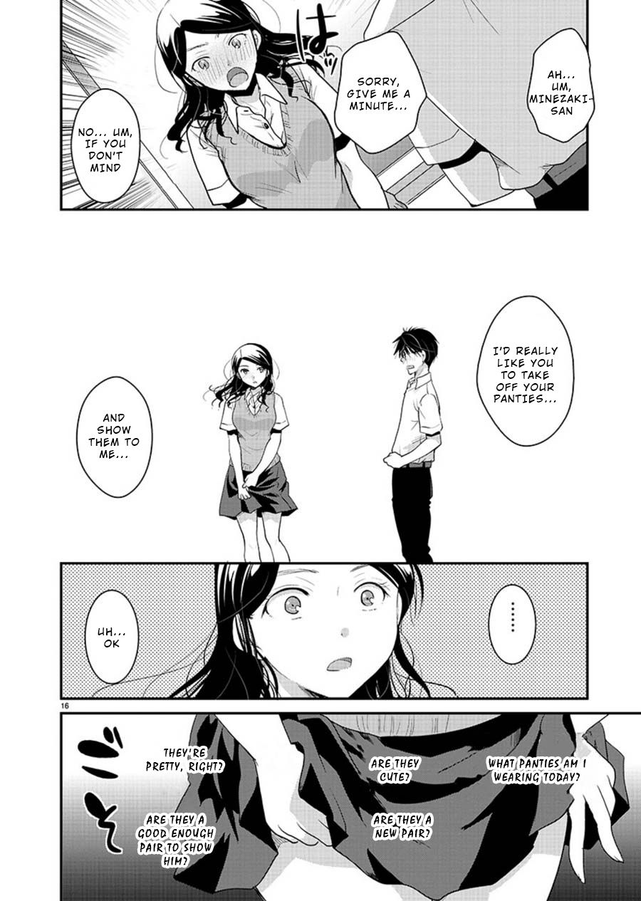Takane no Hana wa Midaresaki - Chapter 12 Page 16