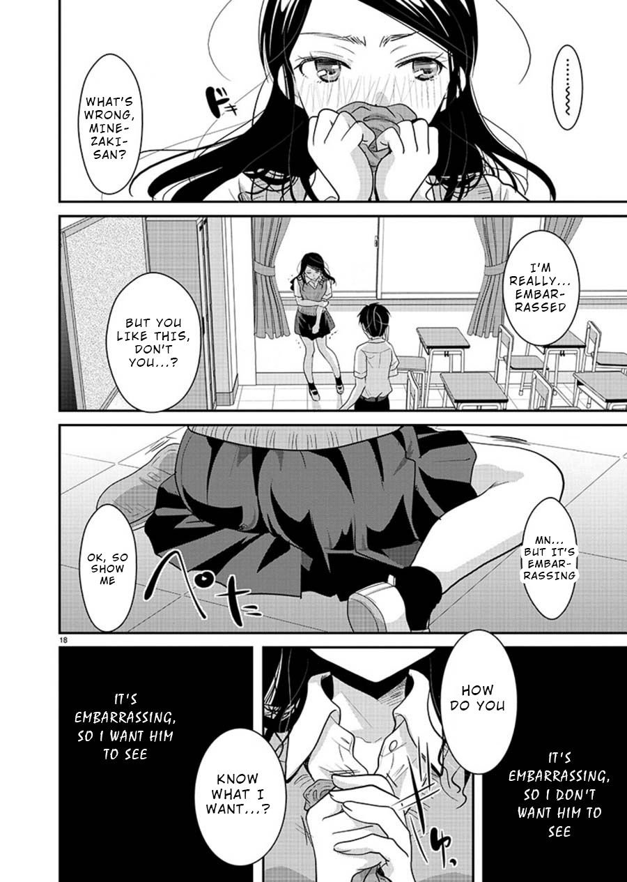 Takane no Hana wa Midaresaki - Chapter 12 Page 18