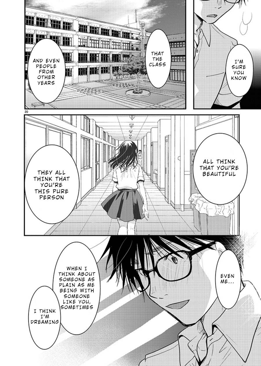 Takane no Hana wa Midaresaki - Chapter 12 Page 20