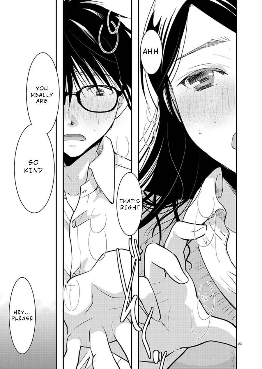 Takane no Hana wa Midaresaki - Chapter 12 Page 23