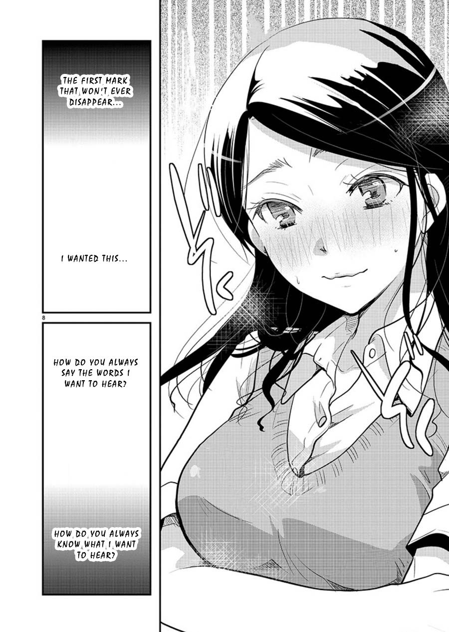Takane no Hana wa Midaresaki - Chapter 12 Page 8