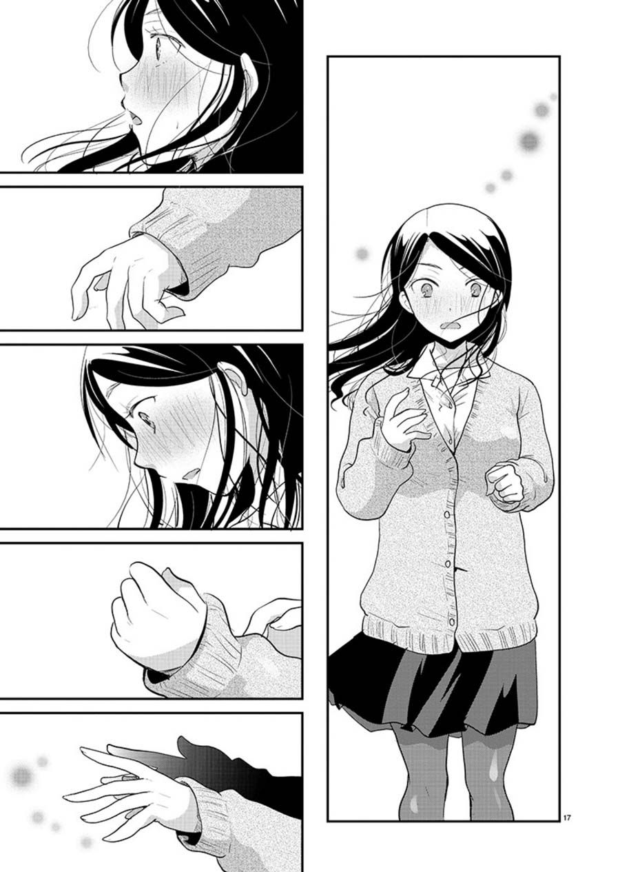 Takane no Hana wa Midaresaki - Chapter 13 Page 18