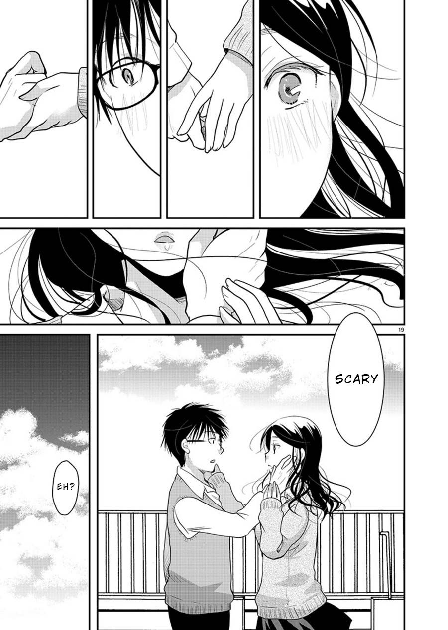 Takane no Hana wa Midaresaki - Chapter 13 Page 20