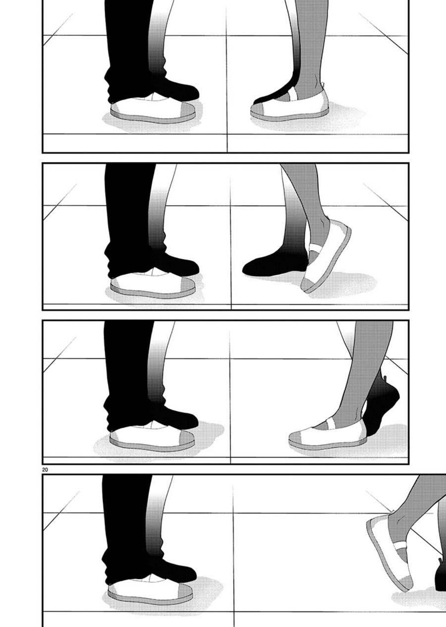 Takane no Hana wa Midaresaki - Chapter 13 Page 21