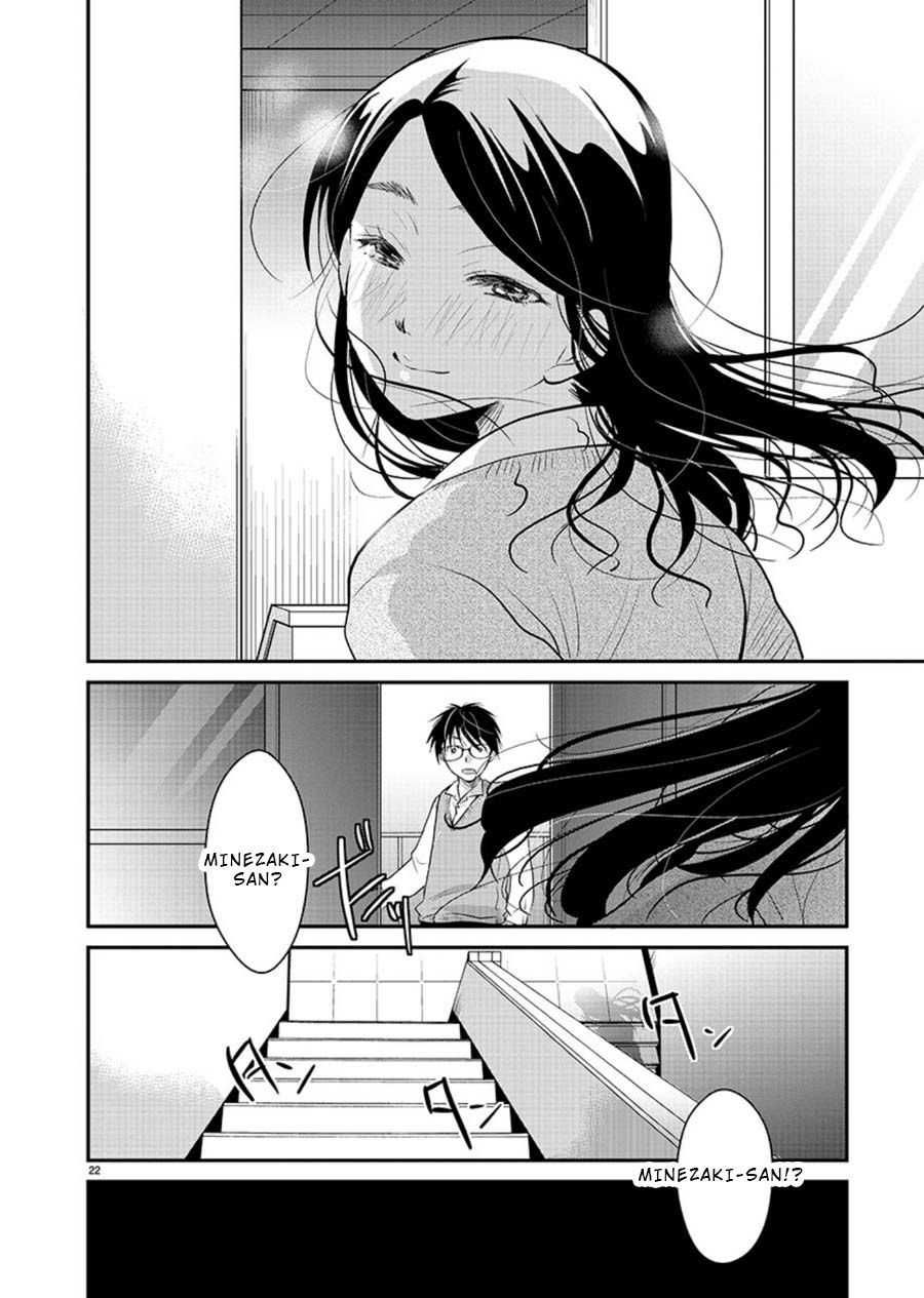 Takane no Hana wa Midaresaki - Chapter 13 Page 23