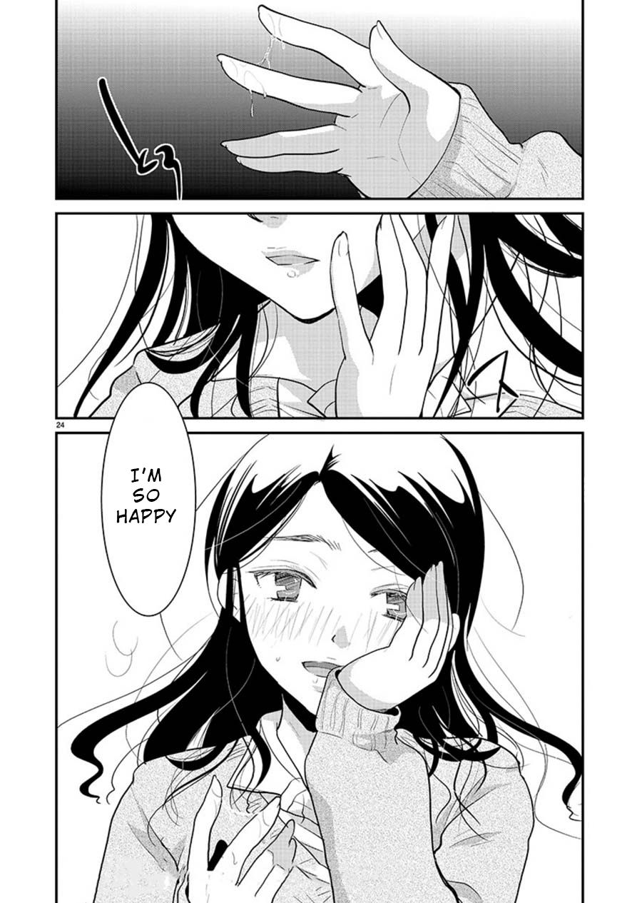 Takane no Hana wa Midaresaki - Chapter 13 Page 25